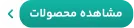 صفحه اصلی