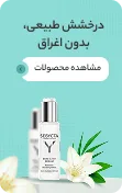 صفحه اصلی