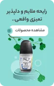 صفحه اصلی