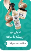 صفحه اصلی