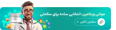 صفحه اصلی